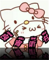 WWW,363se·COM网站APPAPP应用